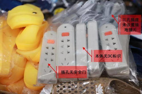 南寧 多部門聯合開展安全使用電器產品 消防產品宣教行動