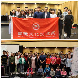 黨組織引領聚合力，周末藝聚傳國粹——戲曲身段體驗活動圓滿落幕