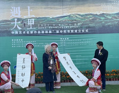 藝術賦能鄉村 藝術家在文化振興中的實踐與使命